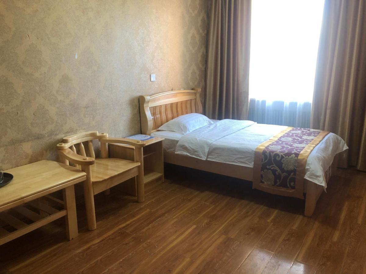Land Hotel Ułan Bator Zewnętrze zdjęcie